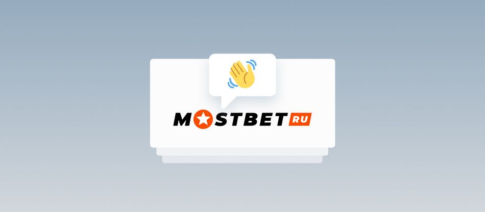 Çevrimiçi kumar kuruluşu ve bahis şirketi Mostbet Türkiye
